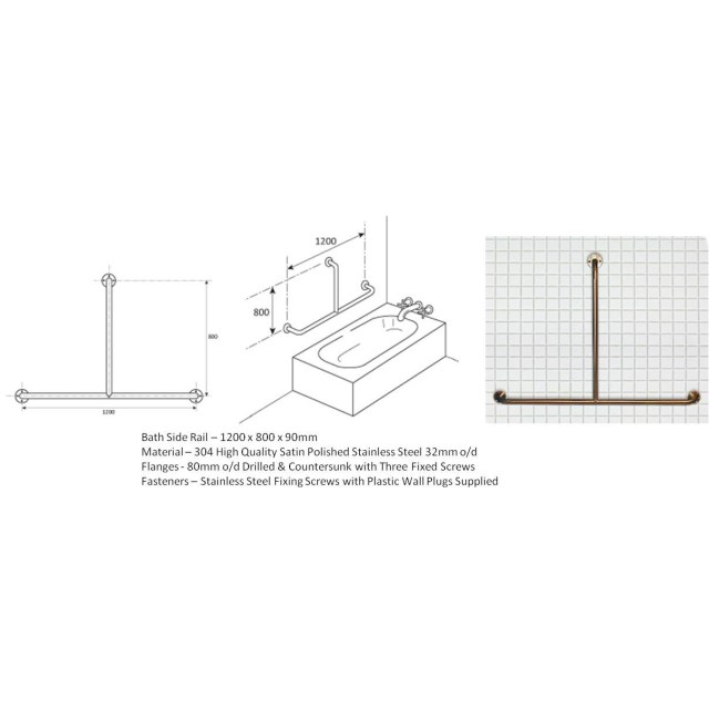 Bath Side Rail 1200 x 800 x 80 BS